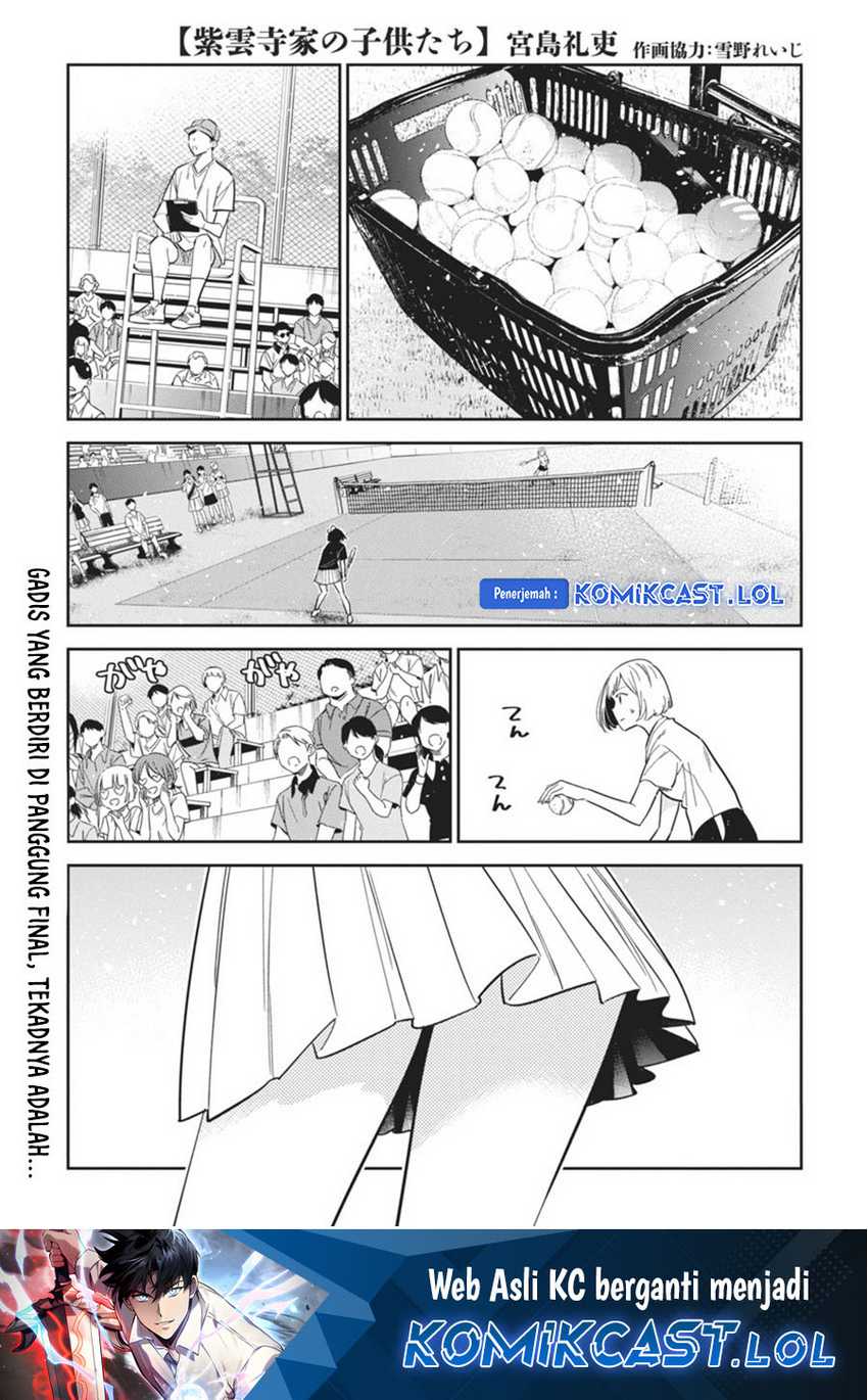 Shiunji-ke no Kodomotachi Chapter 19 - halaman 2