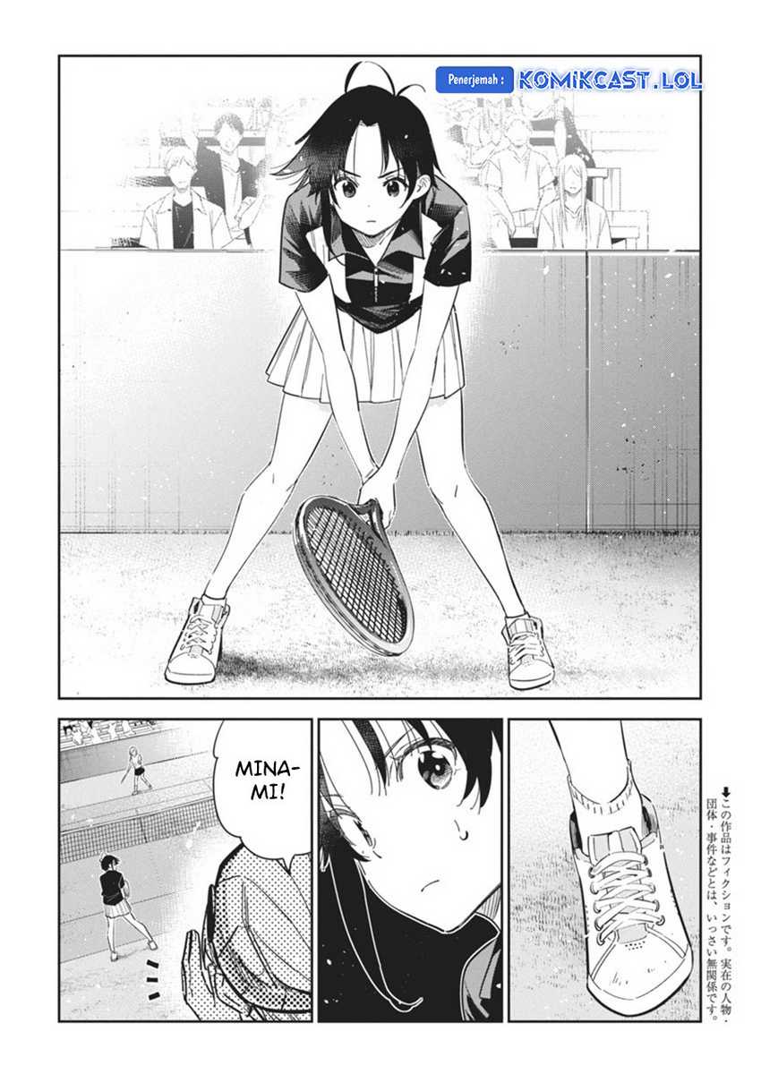 Shiunji-ke no Kodomotachi Chapter 19 - halaman 3