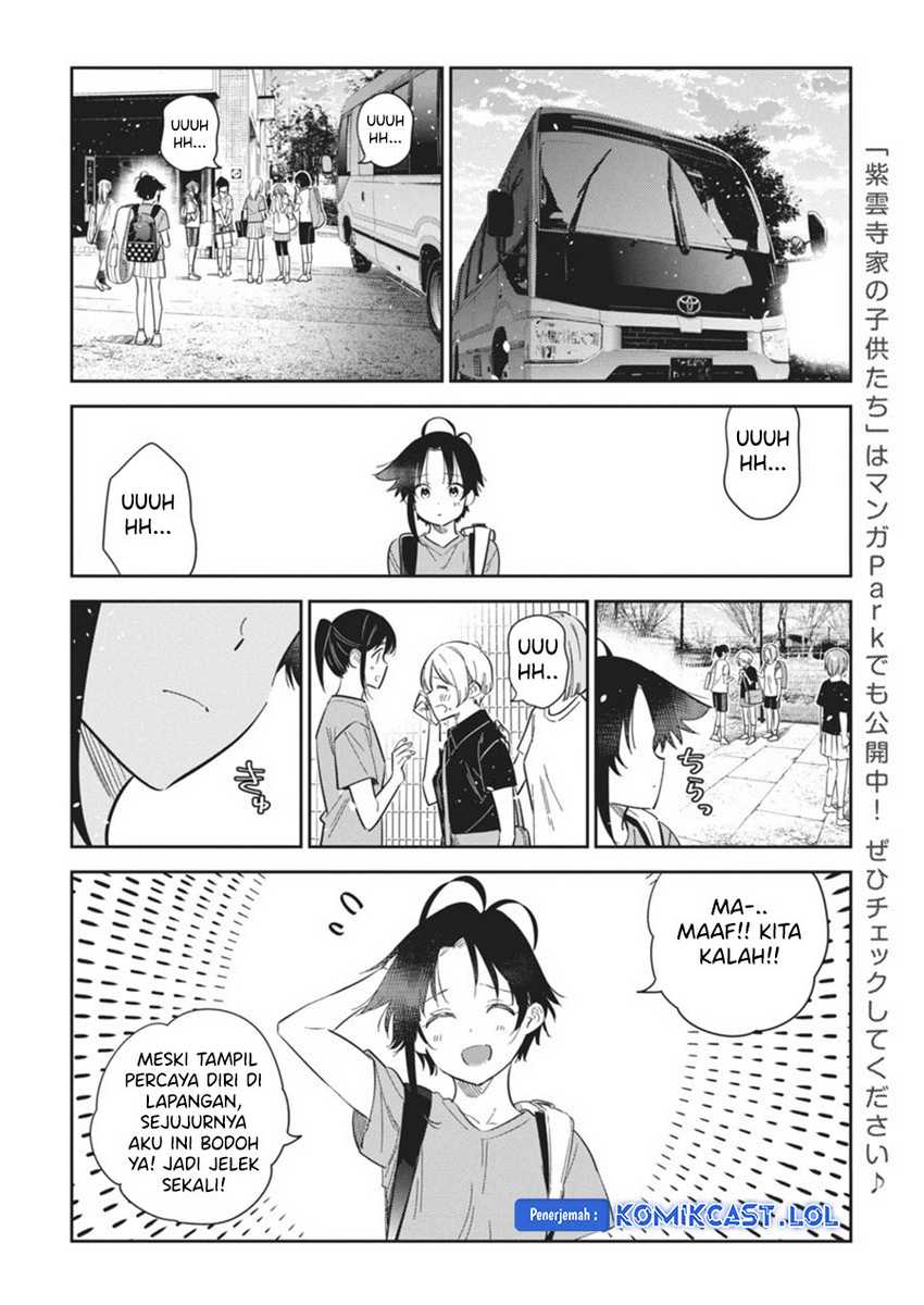 Shiunji-ke no Kodomotachi Chapter 19 - halaman 7