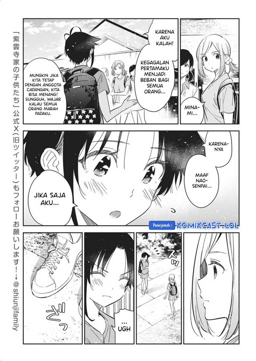 Shiunji-ke no Kodomotachi Chapter 19 - halaman 8