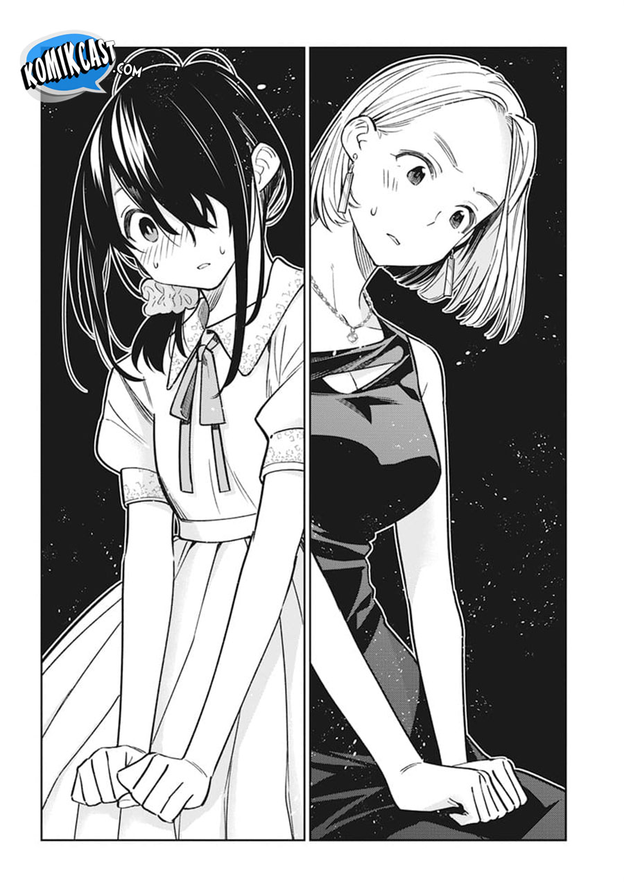 Shiunji-ke no Kodomotachi Chapter 2 - halaman 11