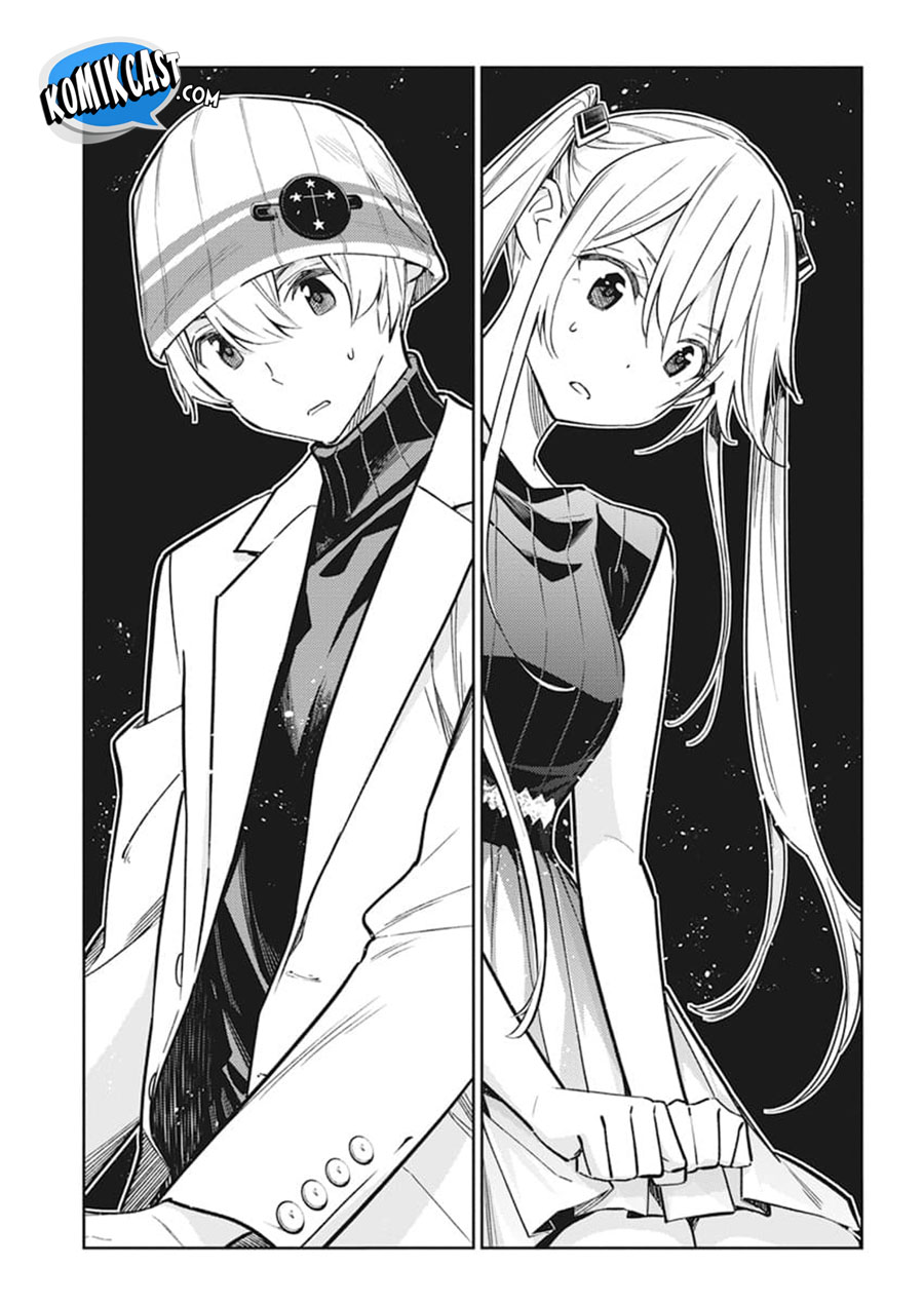 Shiunji-ke no Kodomotachi Chapter 2 - halaman 12