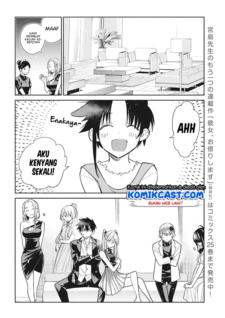 Shiunji-ke no Kodomotachi Chapter 2 - halaman 14