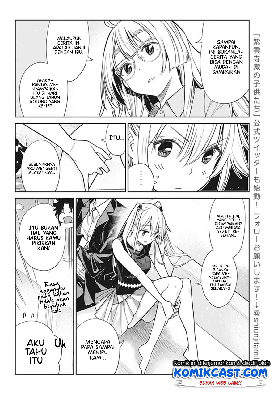 Shiunji-ke no Kodomotachi Chapter 2 - halaman 16