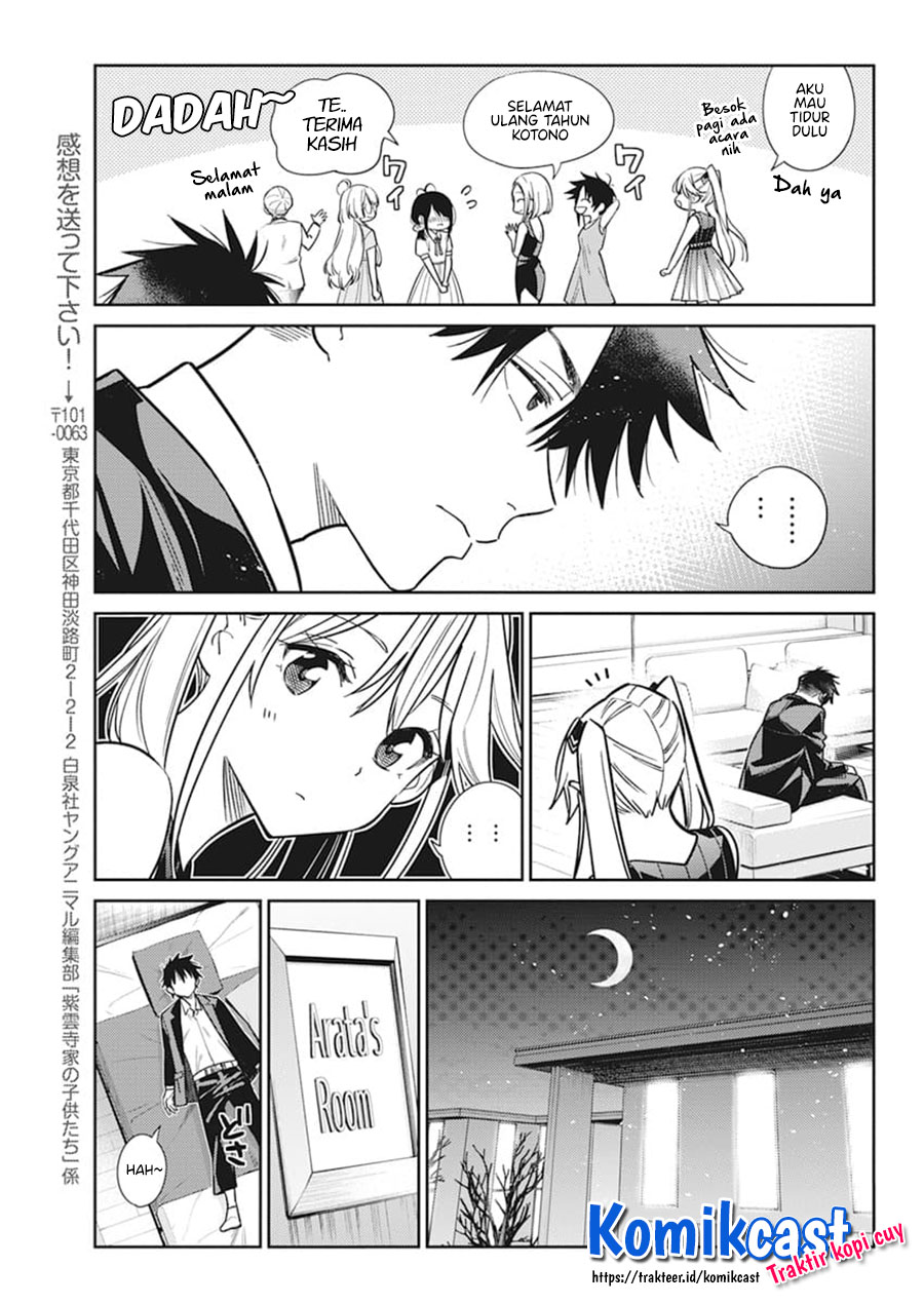 Shiunji-ke no Kodomotachi Chapter 2 - halaman 19