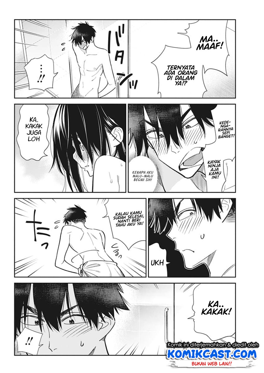 Shiunji-ke no Kodomotachi Chapter 2 - halaman 24