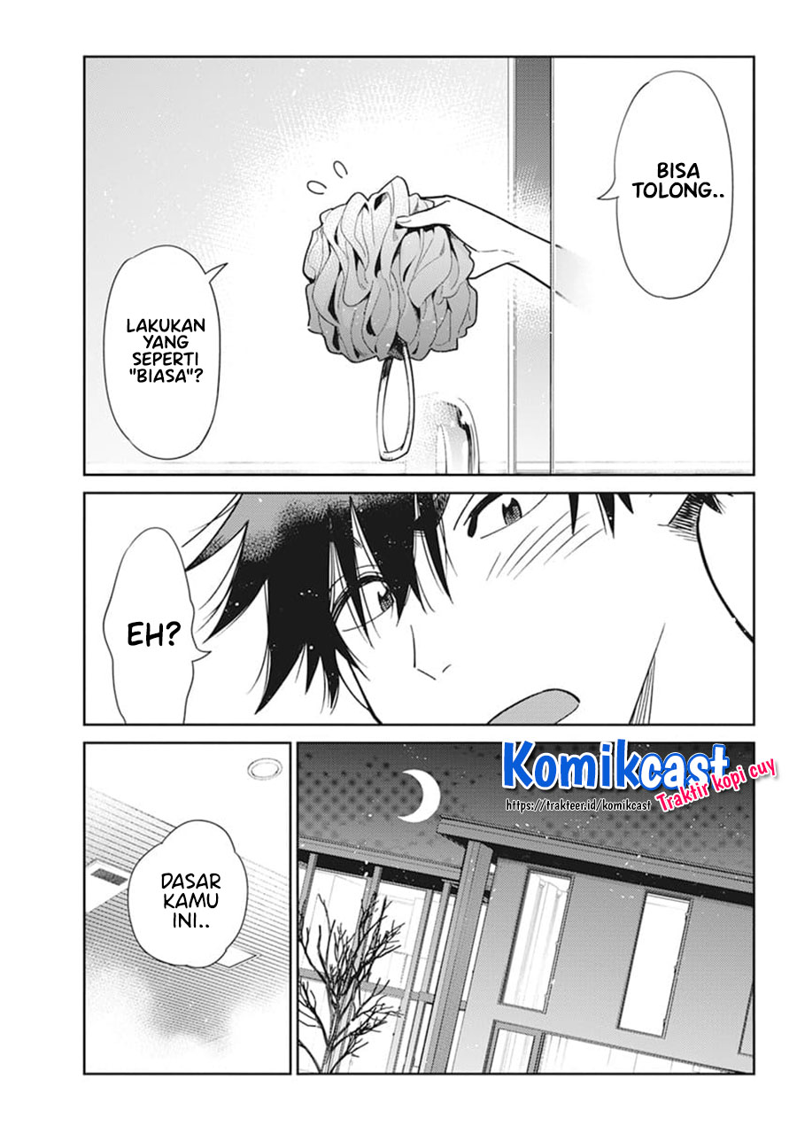 Shiunji-ke no Kodomotachi Chapter 2 - halaman 25