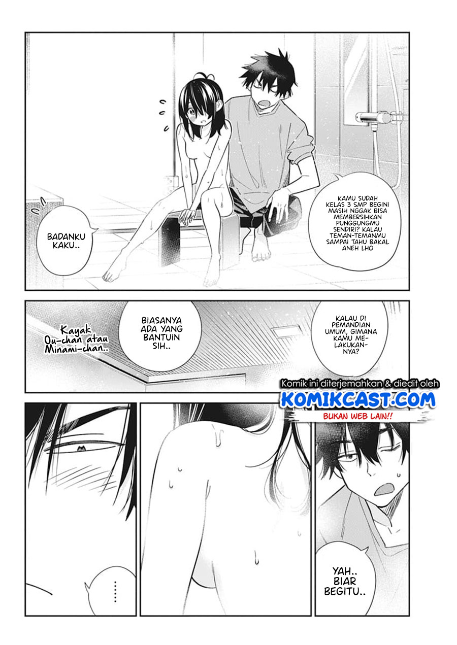 Shiunji-ke no Kodomotachi Chapter 2 - halaman 26