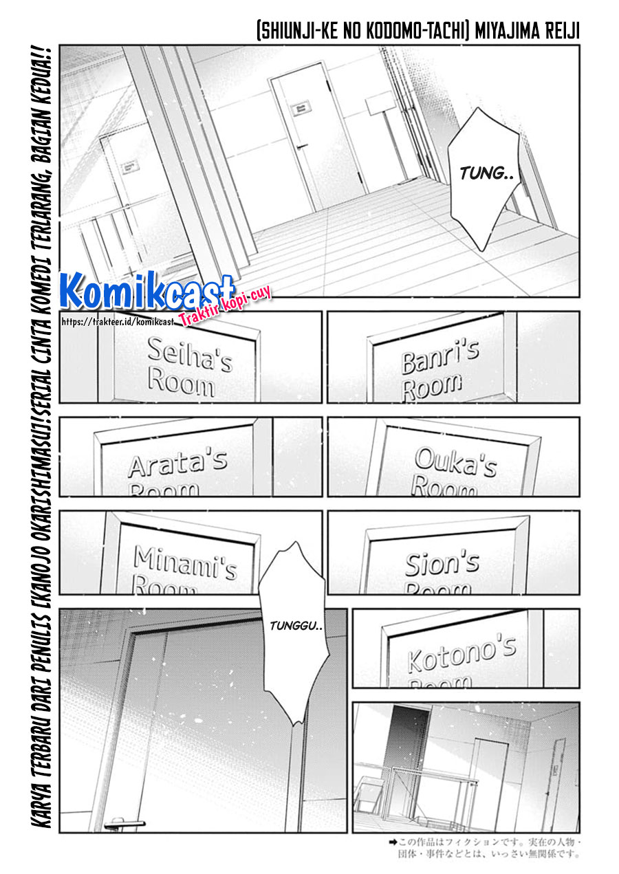 Shiunji-ke no Kodomotachi Chapter 2 - halaman 3