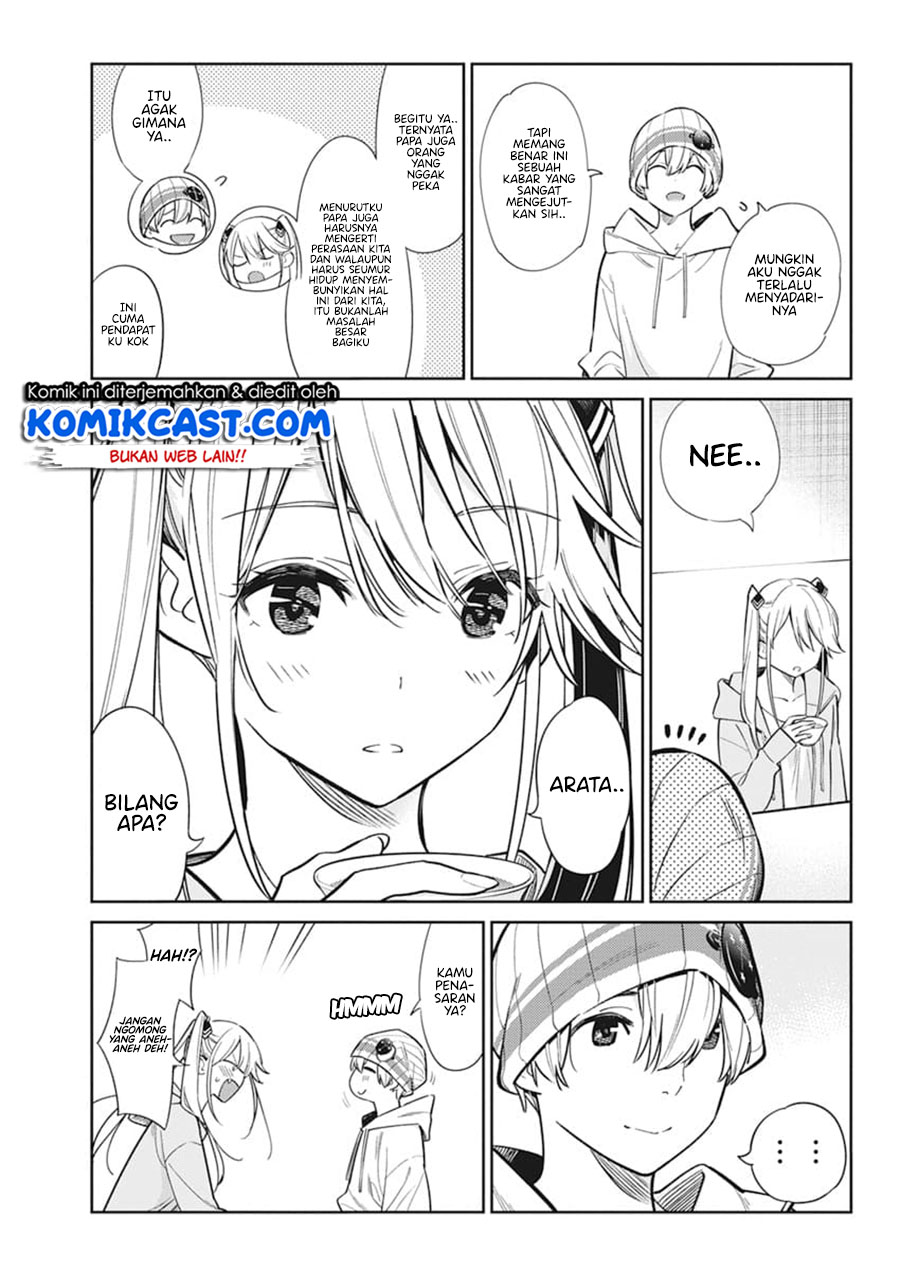 Shiunji-ke no Kodomotachi Chapter 2 - halaman 31