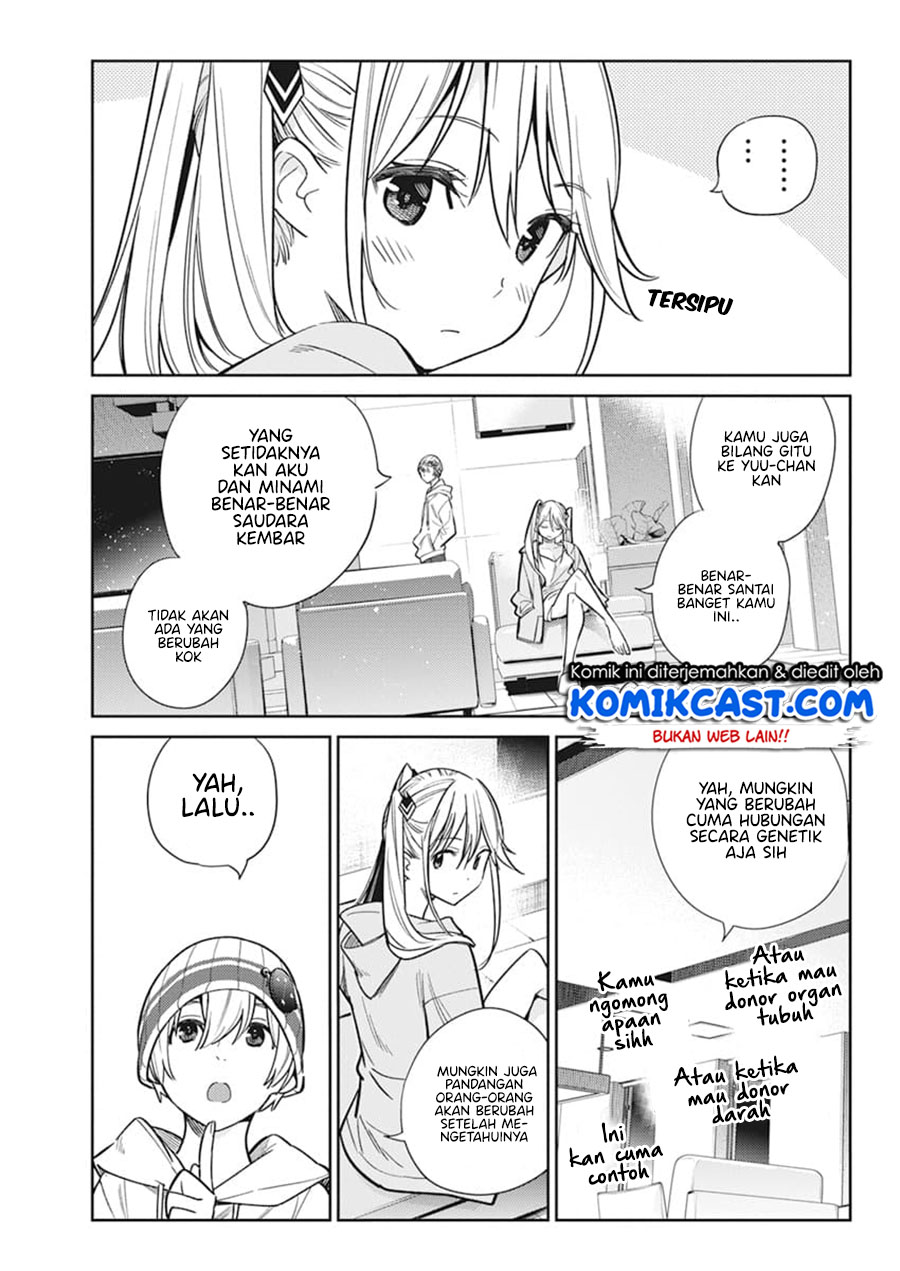 Shiunji-ke no Kodomotachi Chapter 2 - halaman 35