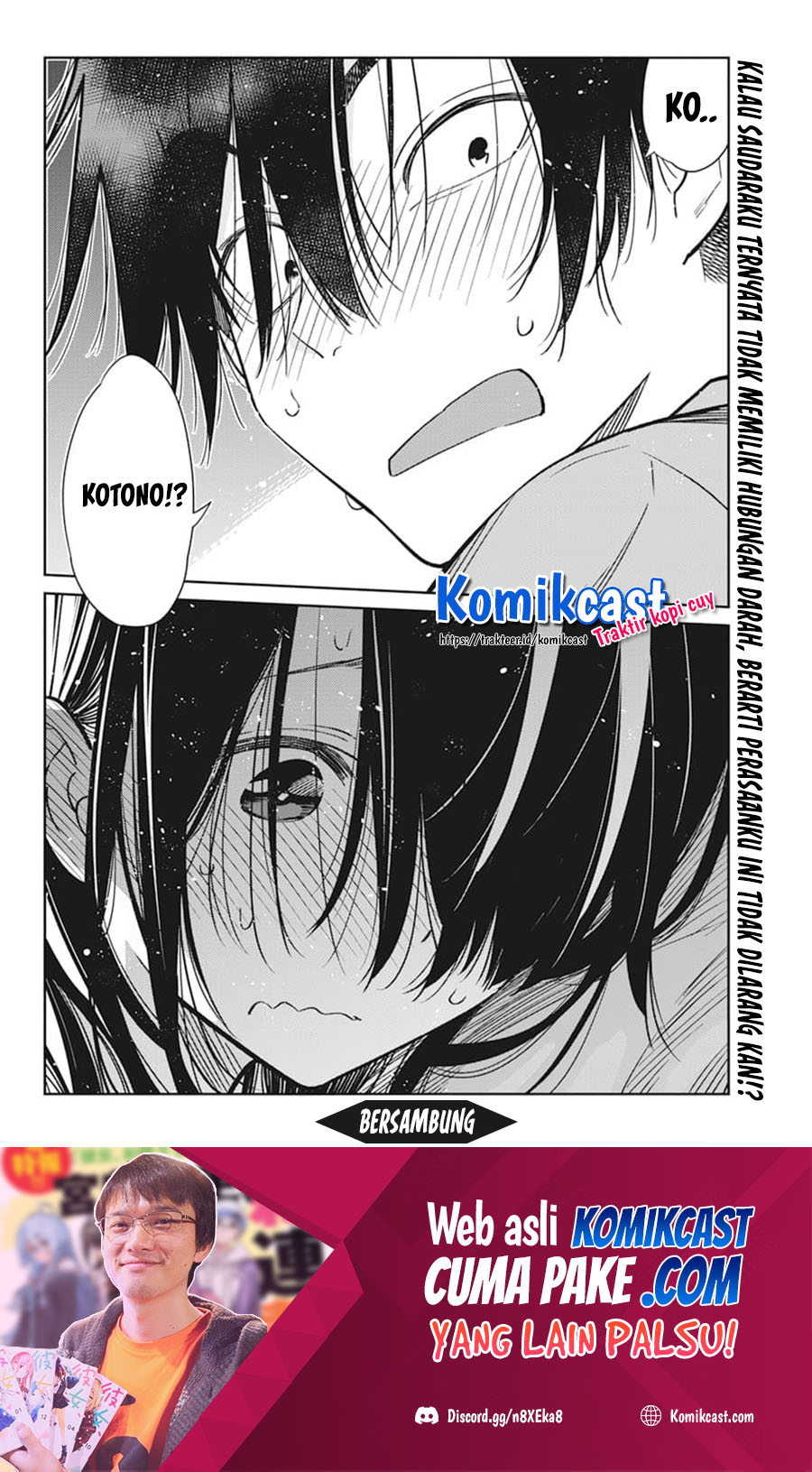 Shiunji-ke no Kodomotachi Chapter 2 - halaman 37