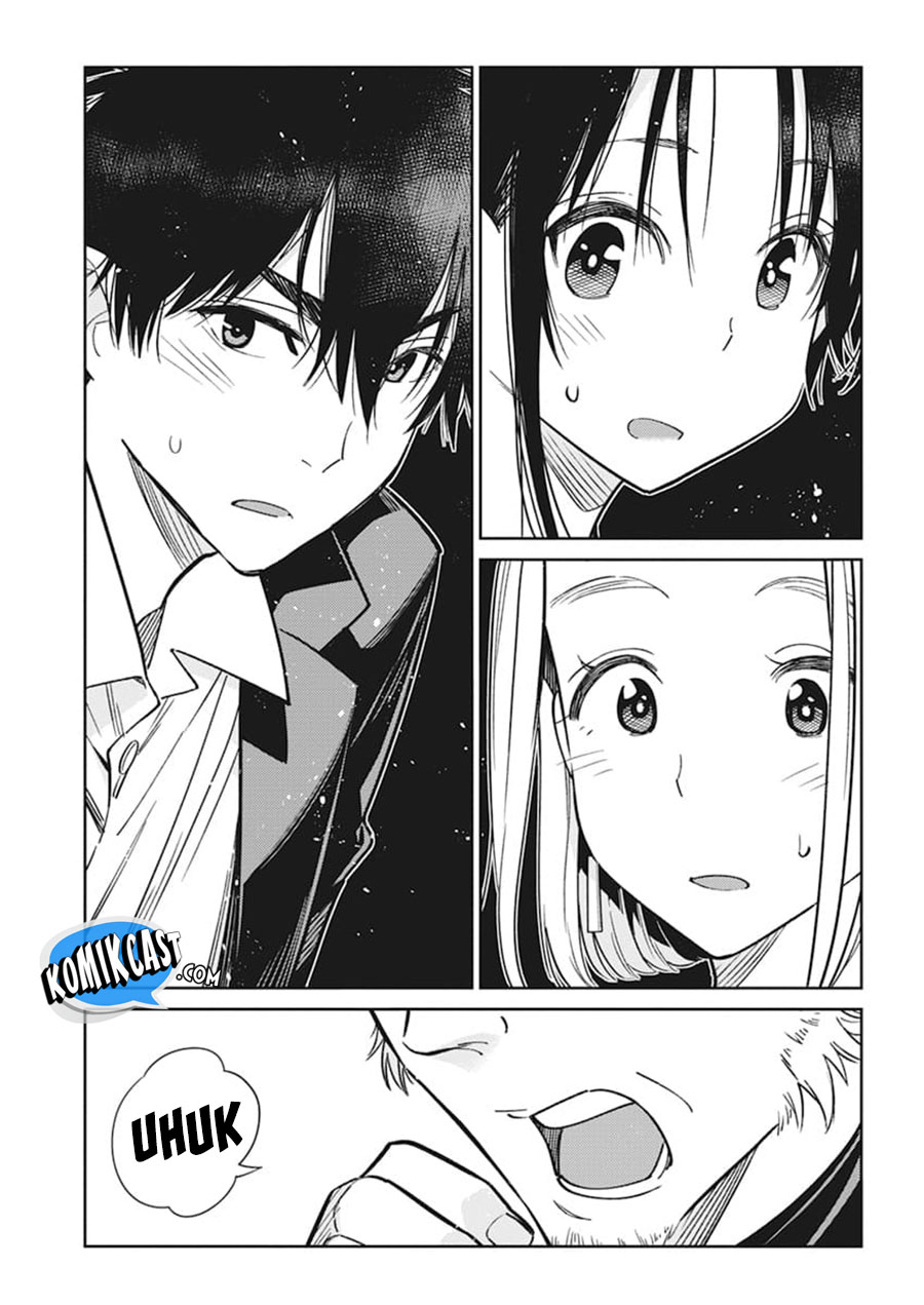 Shiunji-ke no Kodomotachi Chapter 2 - halaman 6