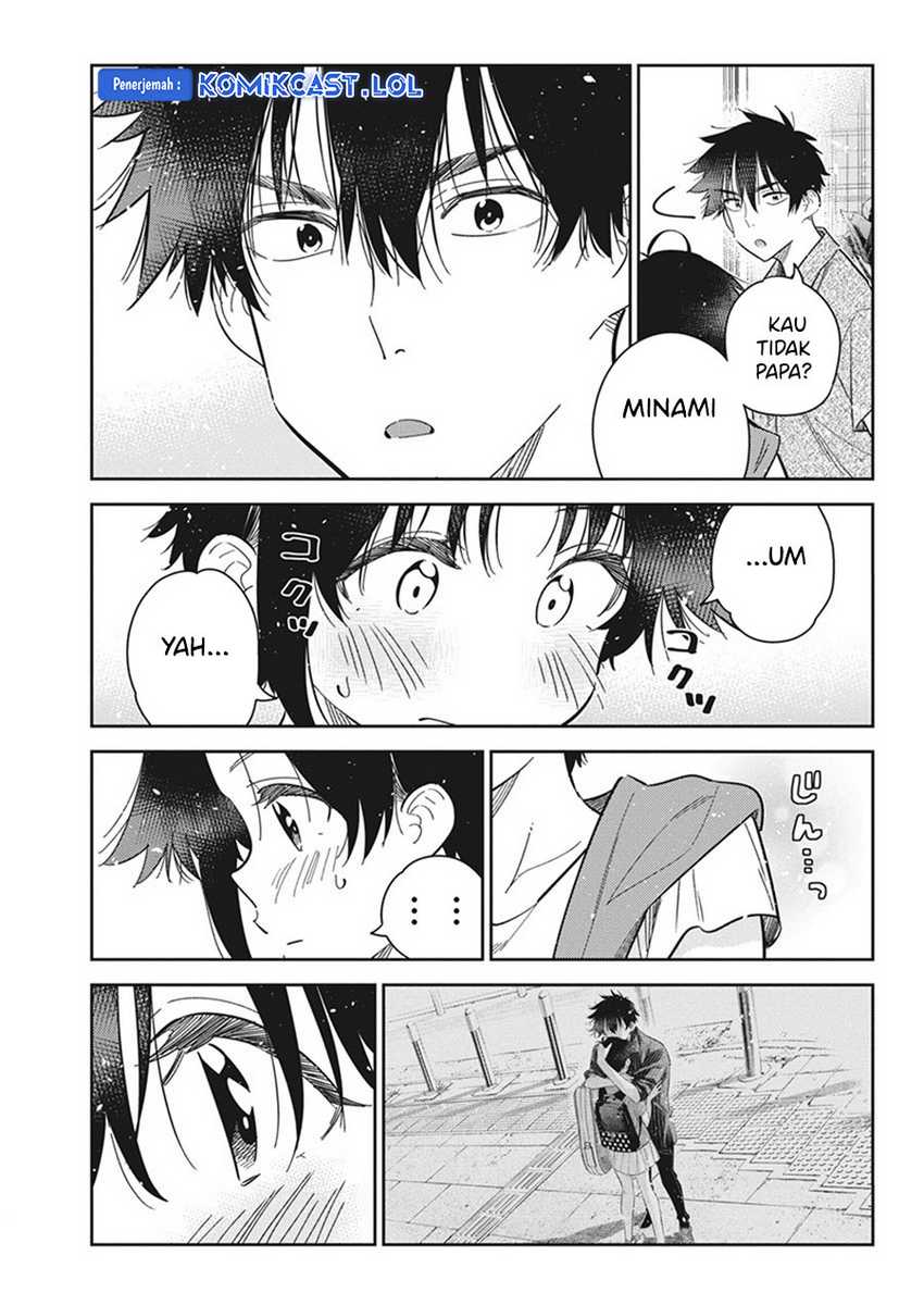 Shiunji-ke no Kodomotachi Chapter 20 - halaman 14