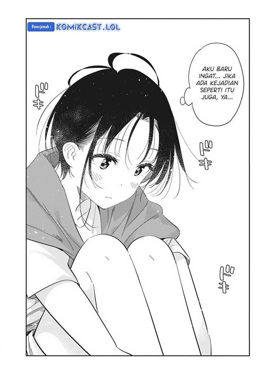 Shiunji-ke no Kodomotachi Chapter 20 - halaman 16