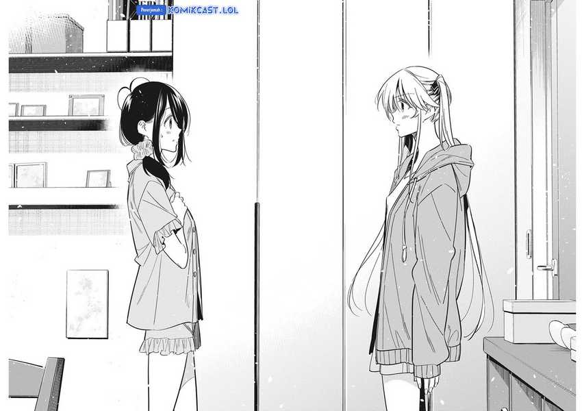 Shiunji-ke no Kodomotachi Chapter 20 - halaman 19