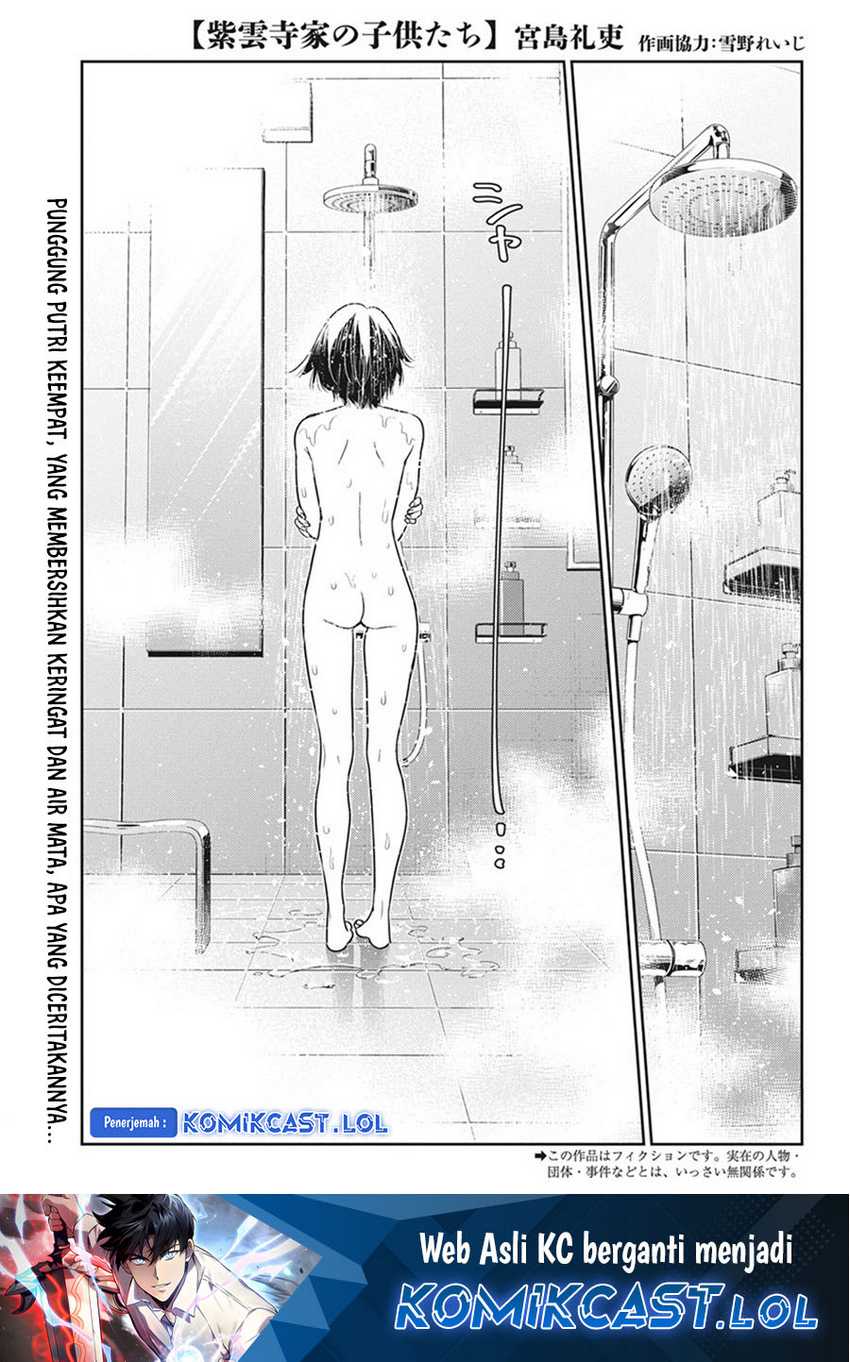 Shiunji-ke no Kodomotachi Chapter 20 - halaman 2