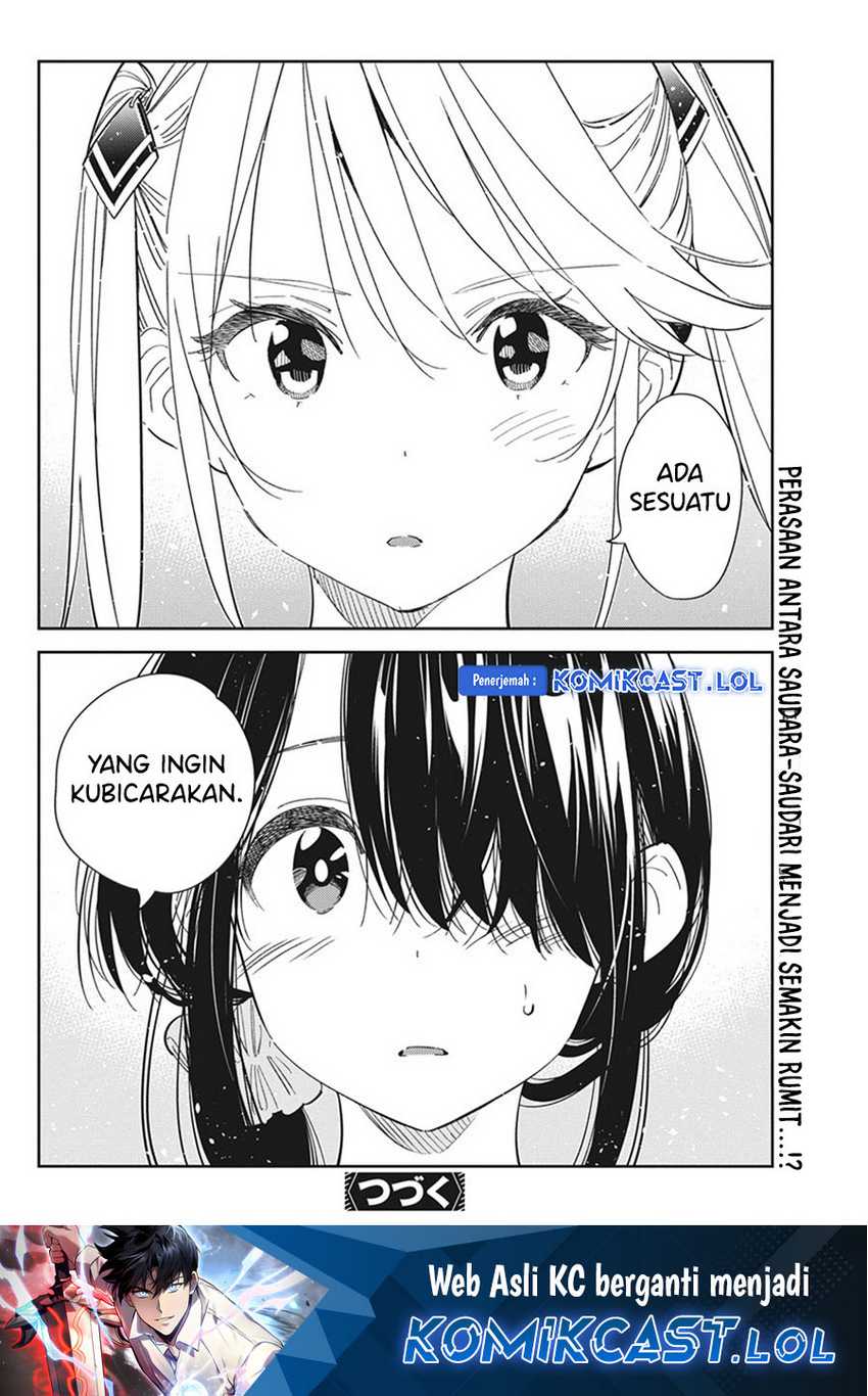 Shiunji-ke no Kodomotachi Chapter 20 - halaman 20