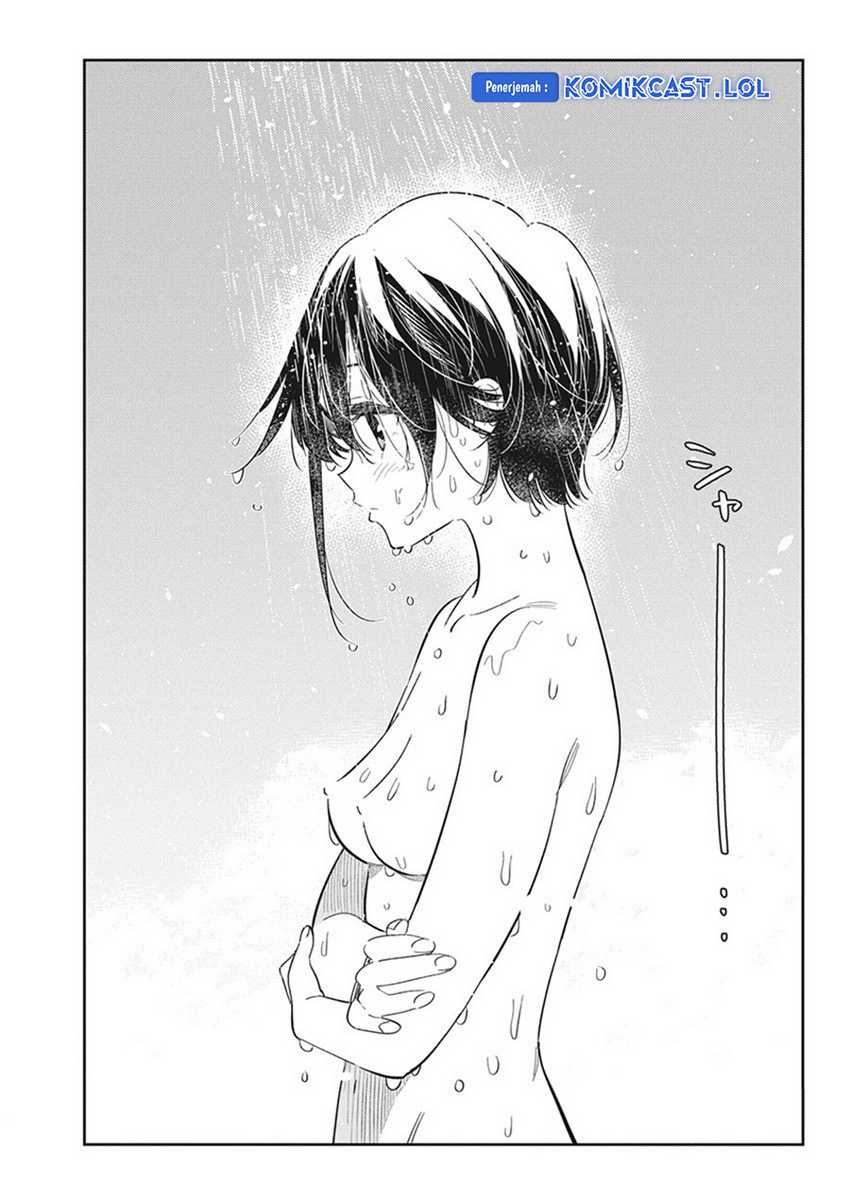 Shiunji-ke no Kodomotachi Chapter 20 - halaman 4