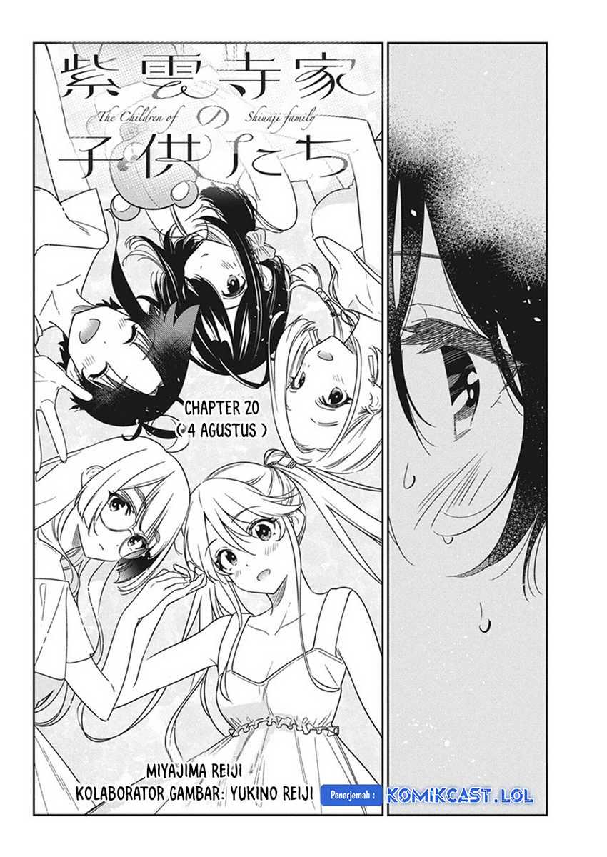 Shiunji-ke no Kodomotachi Chapter 20 - halaman 5