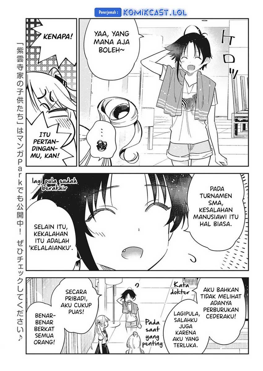 Shiunji-ke no Kodomotachi Chapter 20 - halaman 8