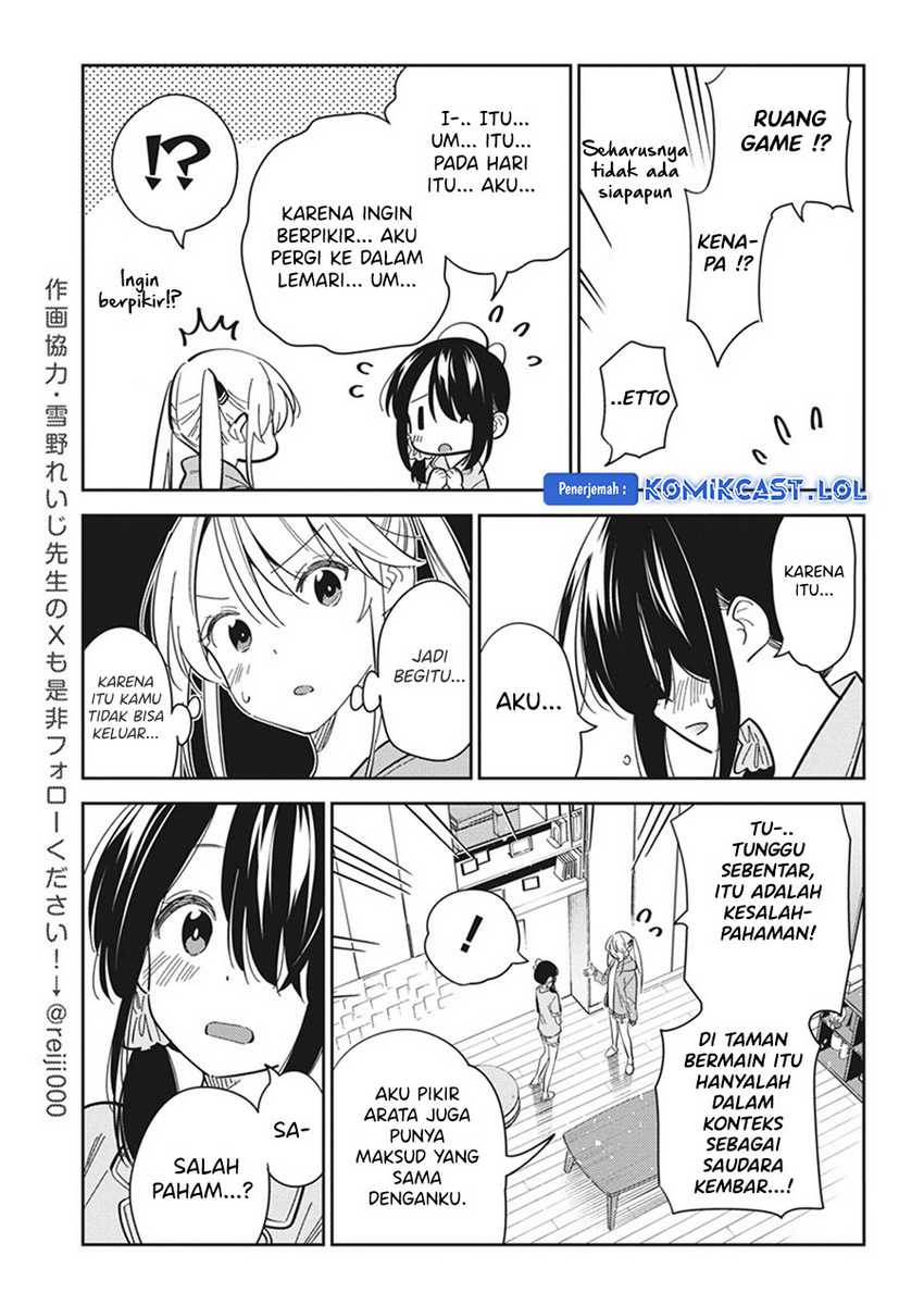 Shiunji-ke no Kodomotachi Chapter 21 - halaman 10