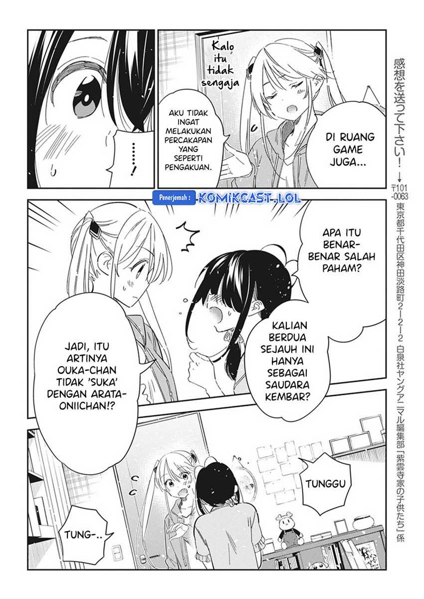 Shiunji-ke no Kodomotachi Chapter 21 - halaman 11