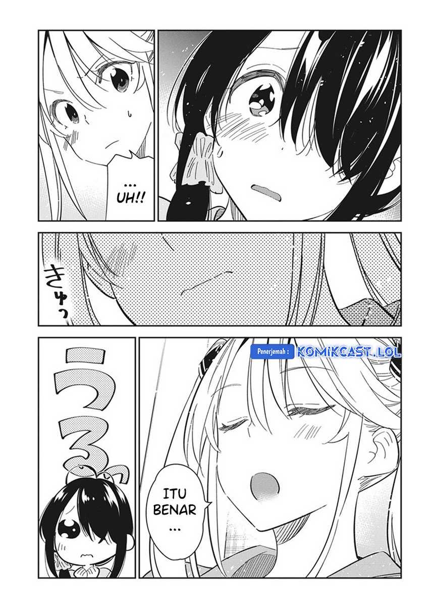 Shiunji-ke no Kodomotachi Chapter 21 - halaman 12