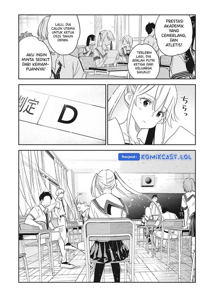 Shiunji-ke no Kodomotachi Chapter 21 - halaman 16