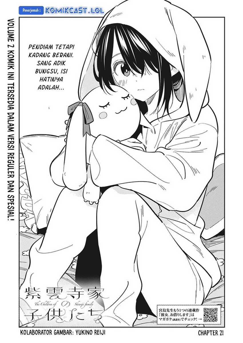 Shiunji-ke no Kodomotachi Chapter 21 - halaman 4