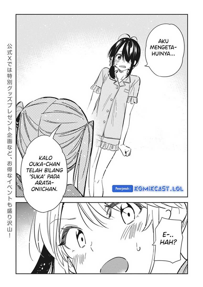 Shiunji-ke no Kodomotachi Chapter 21 - halaman 8