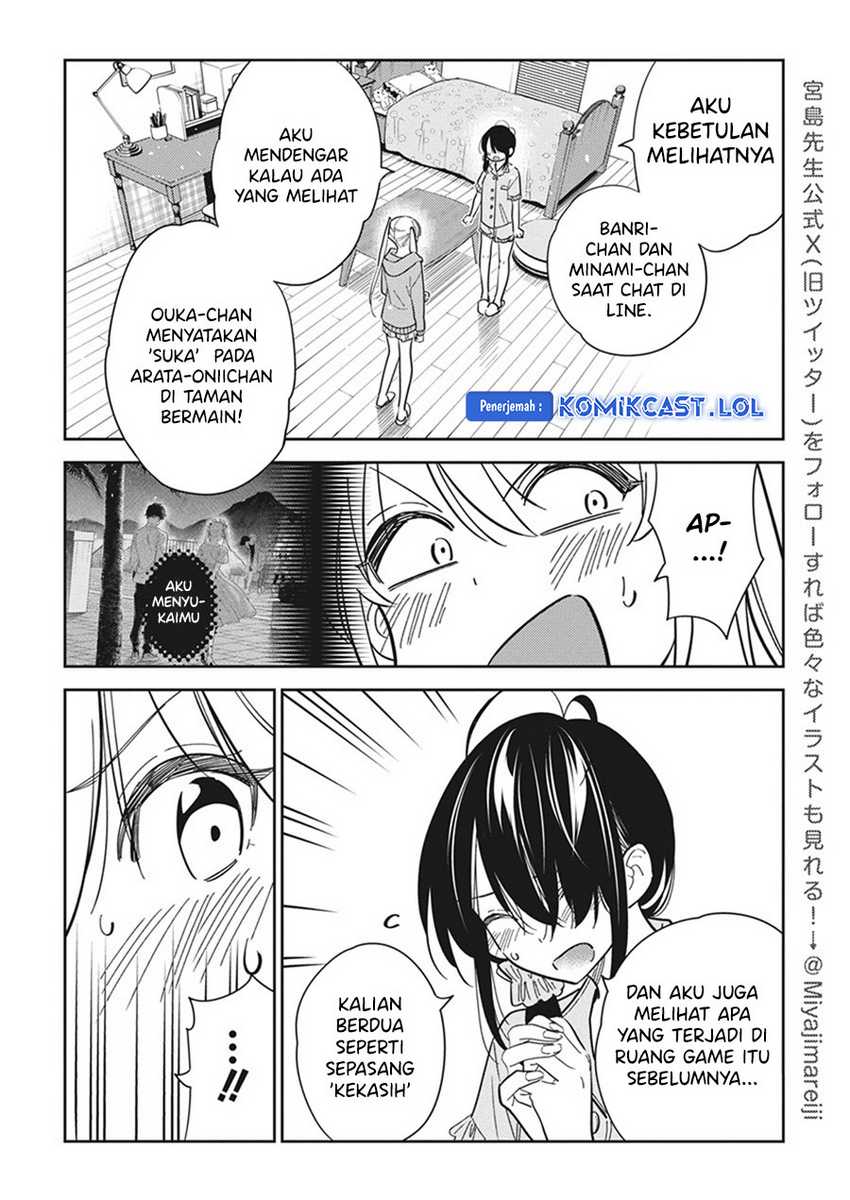 Shiunji-ke no Kodomotachi Chapter 21 - halaman 9