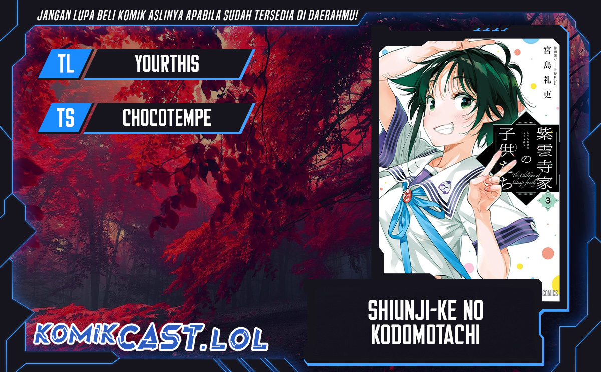Shiunji-ke no Kodomotachi Chapter 22 - halaman 1