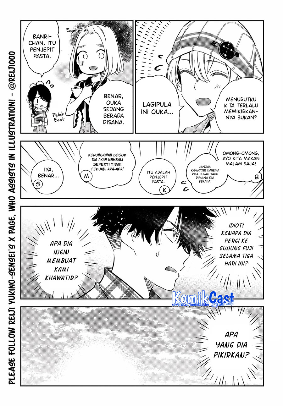 Shiunji-ke no Kodomotachi Chapter 22 - halaman 11