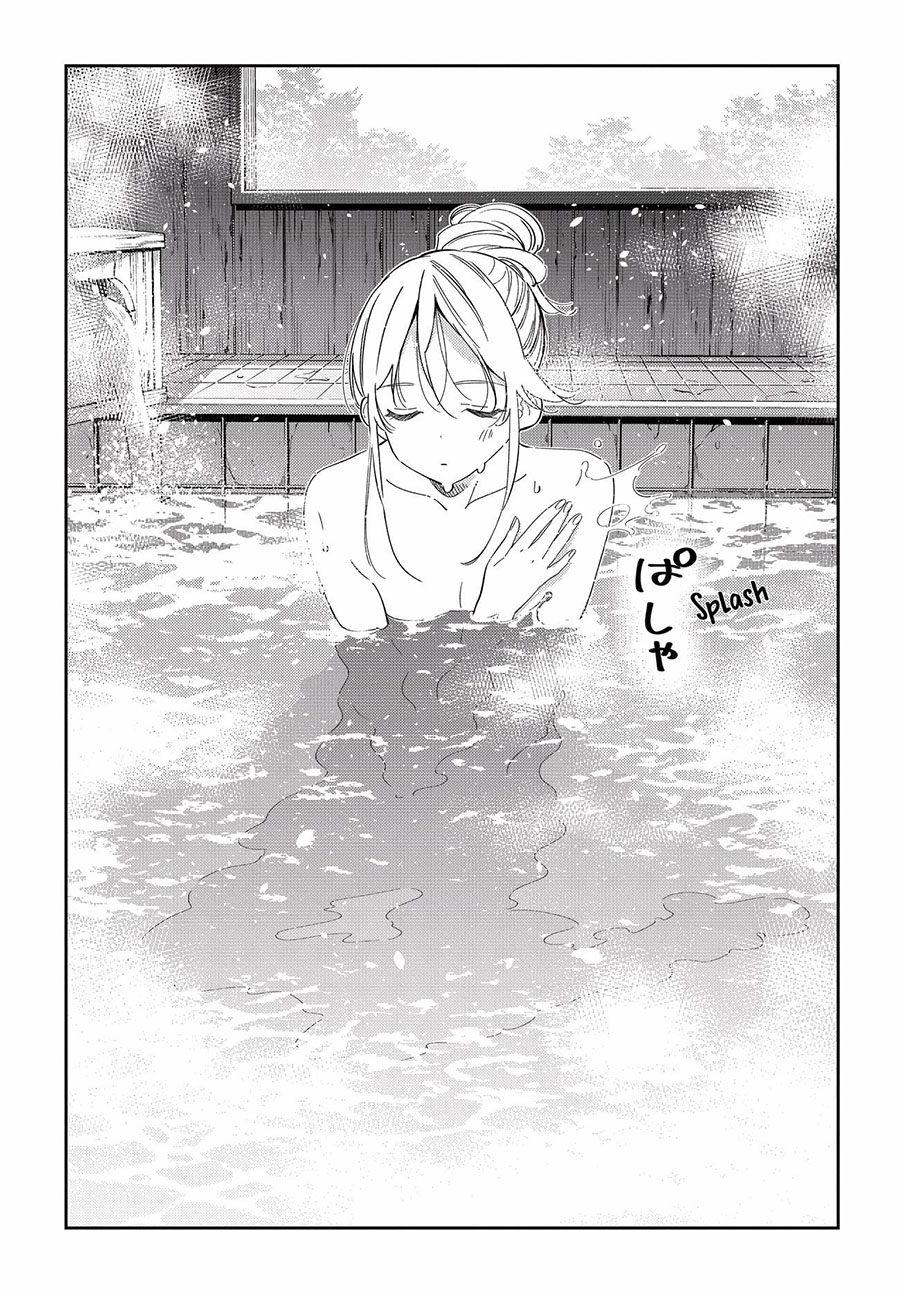 Shiunji-ke no Kodomotachi Chapter 22 - halaman 13