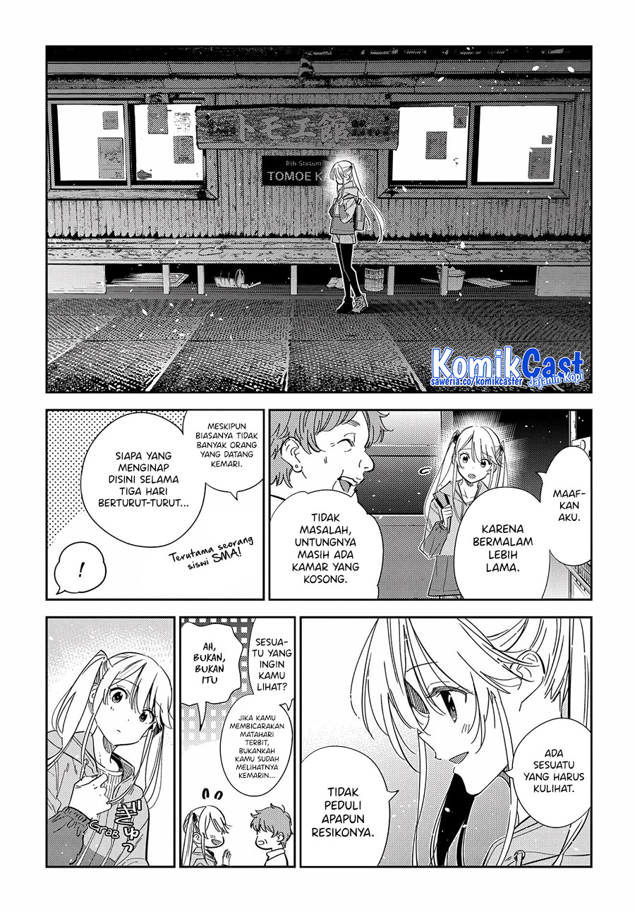 Shiunji-ke no Kodomotachi Chapter 22 - halaman 15