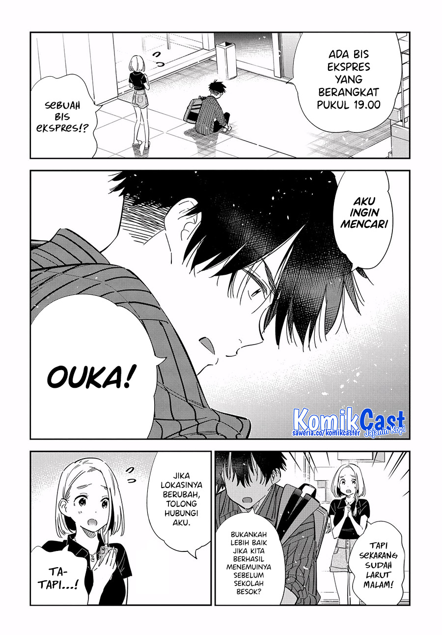 Shiunji-ke no Kodomotachi Chapter 22 - halaman 18