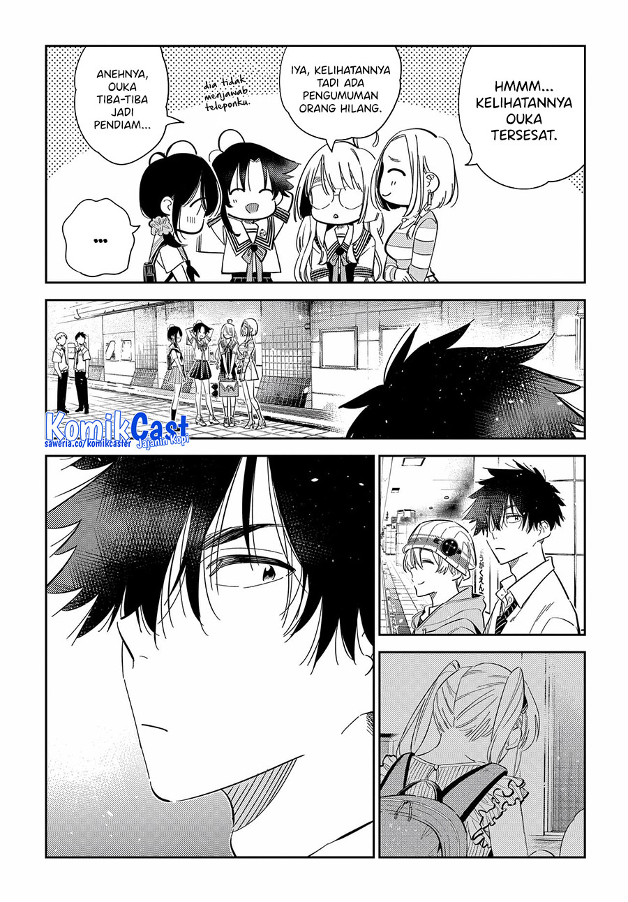 Shiunji-ke no Kodomotachi Chapter 22 - halaman 3