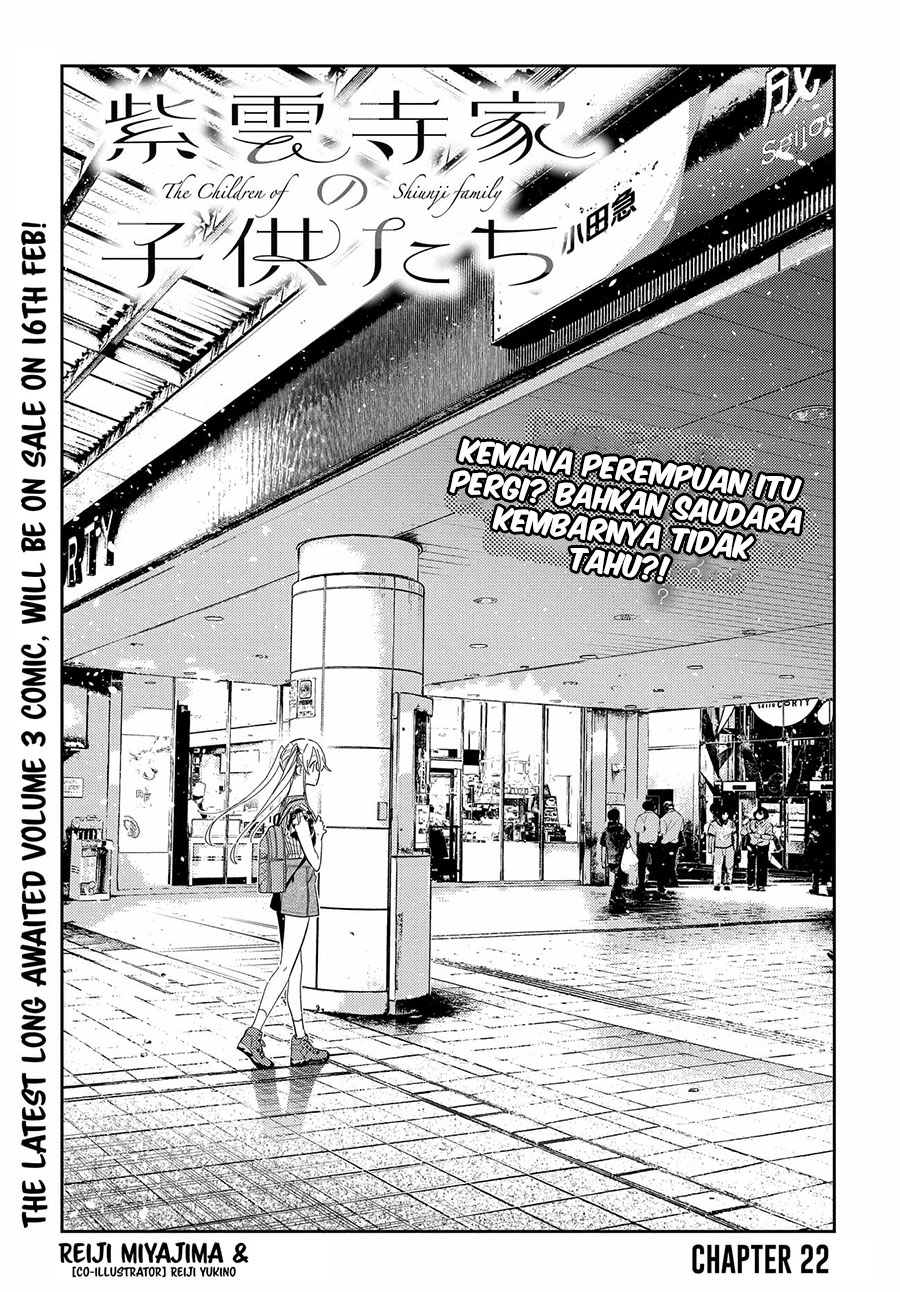Shiunji-ke no Kodomotachi Chapter 22 - halaman 4
