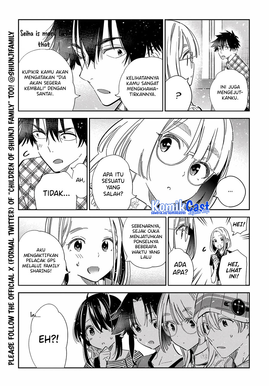 Shiunji-ke no Kodomotachi Chapter 22 - halaman 8