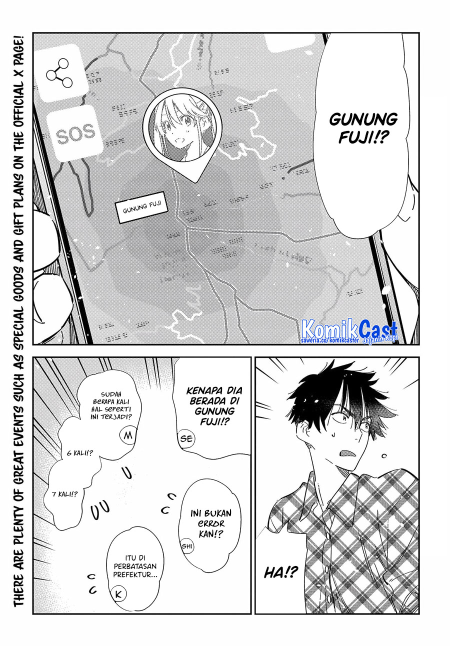 Shiunji-ke no Kodomotachi Chapter 22 - halaman 9