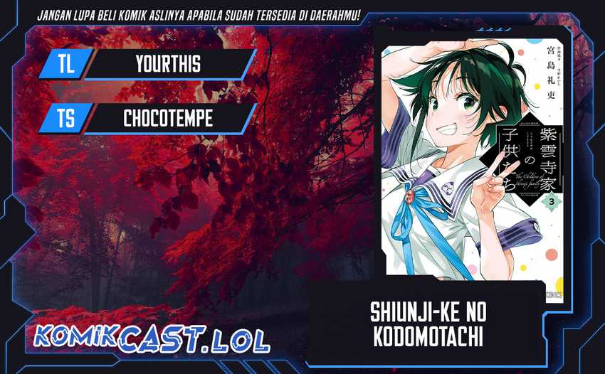 Shiunji-ke no Kodomotachi Chapter 23 - halaman 1