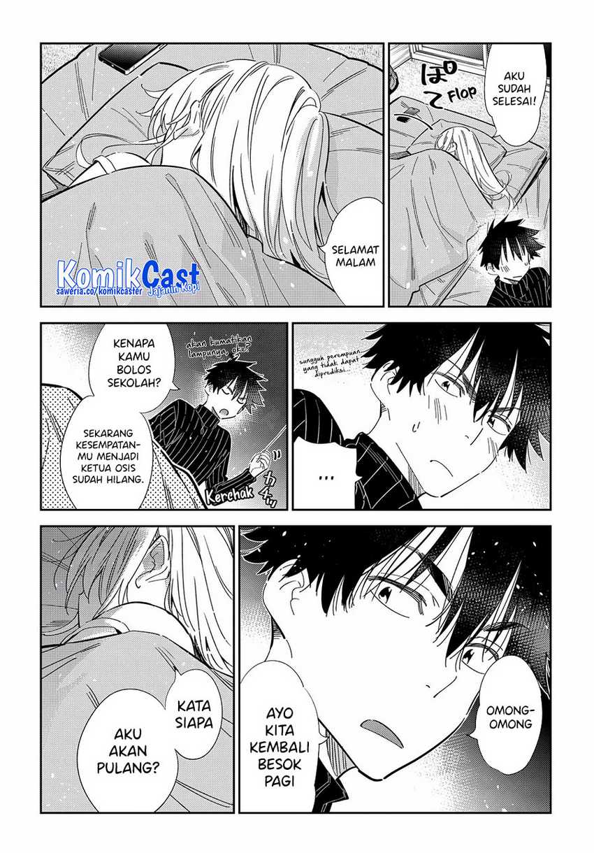 Shiunji-ke no Kodomotachi Chapter 23 - halaman 10