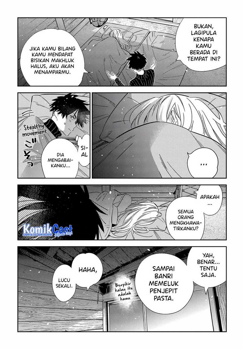 Shiunji-ke no Kodomotachi Chapter 23 - halaman 11