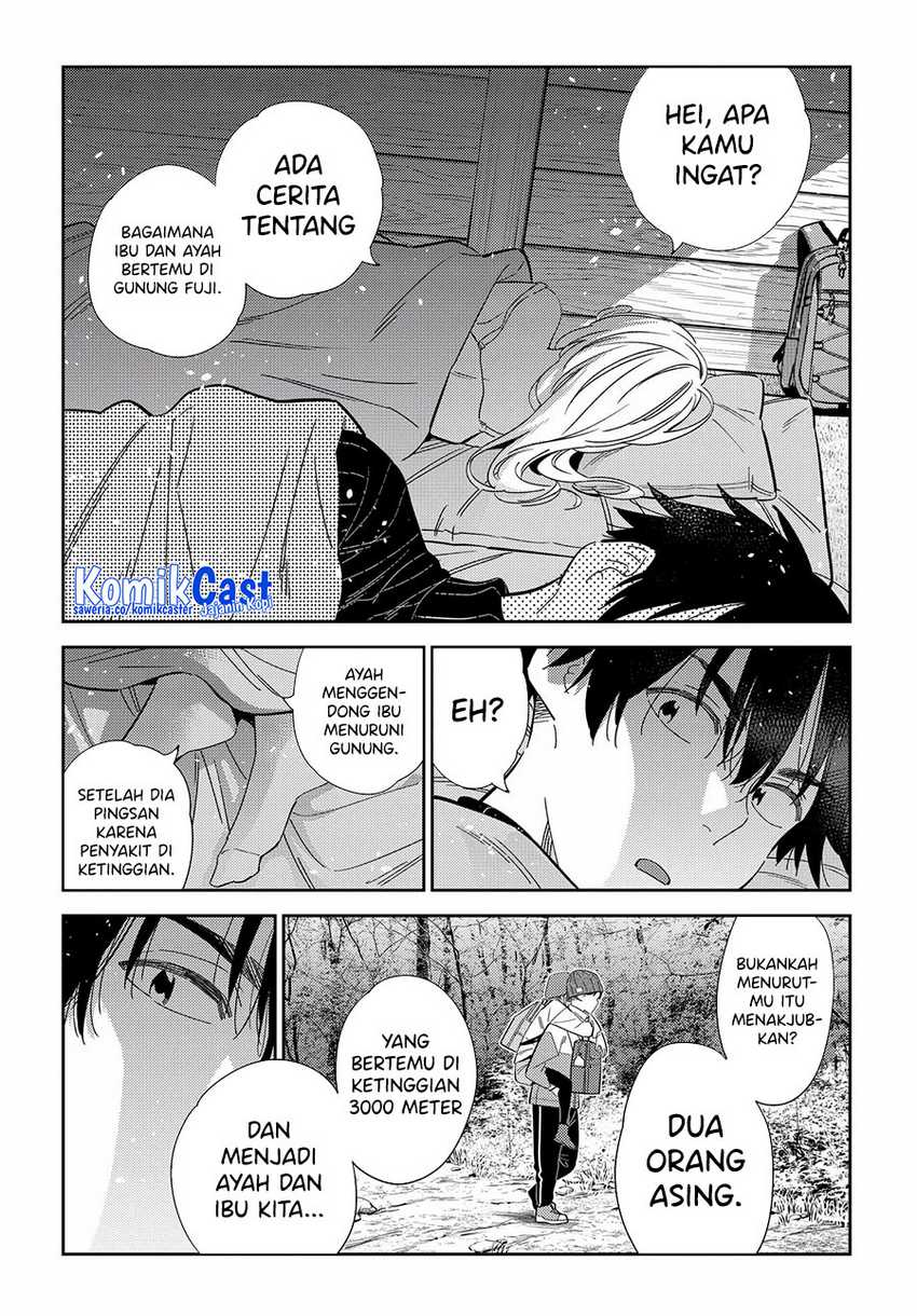 Shiunji-ke no Kodomotachi Chapter 23 - halaman 12