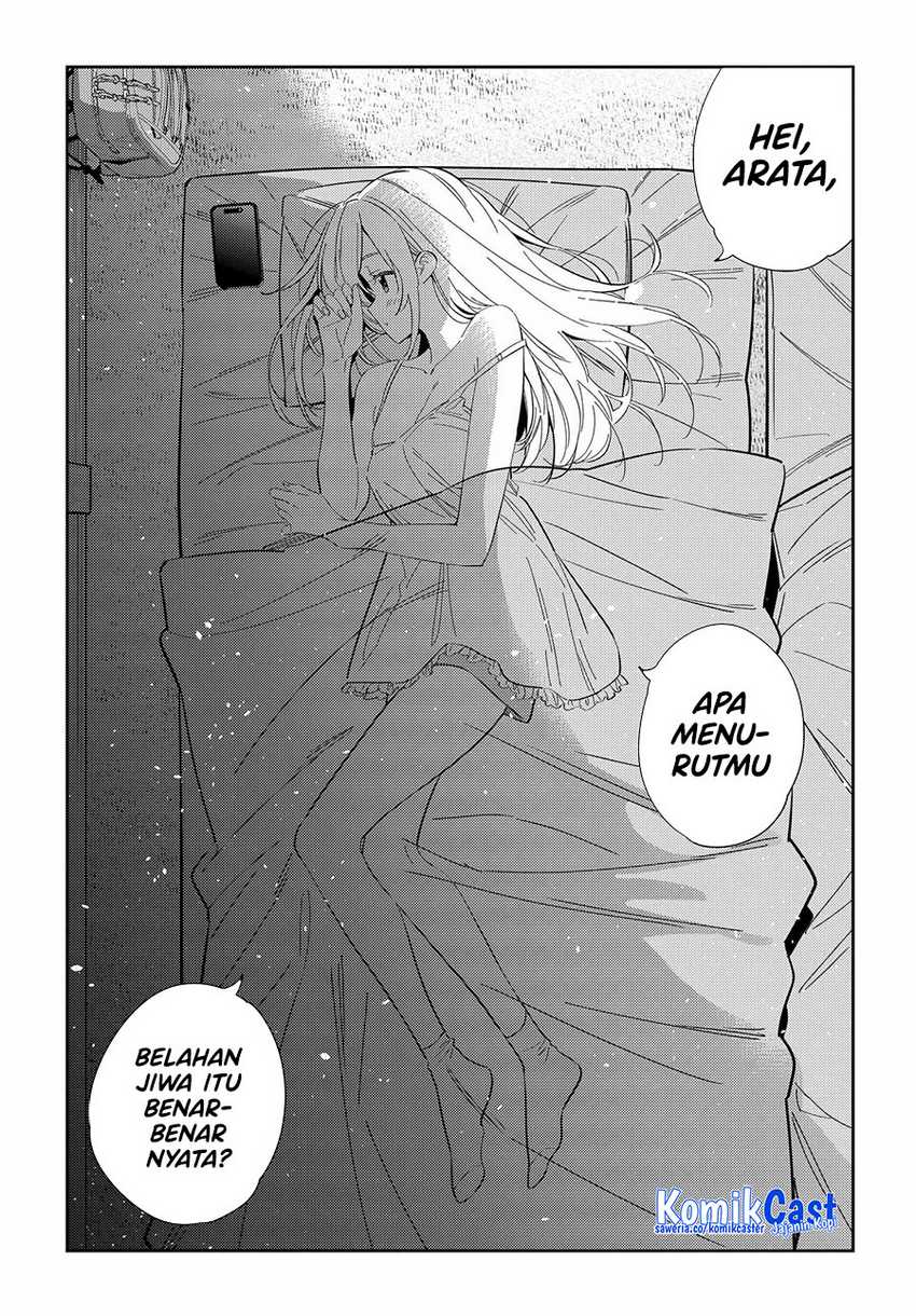 Shiunji-ke no Kodomotachi Chapter 23 - halaman 13