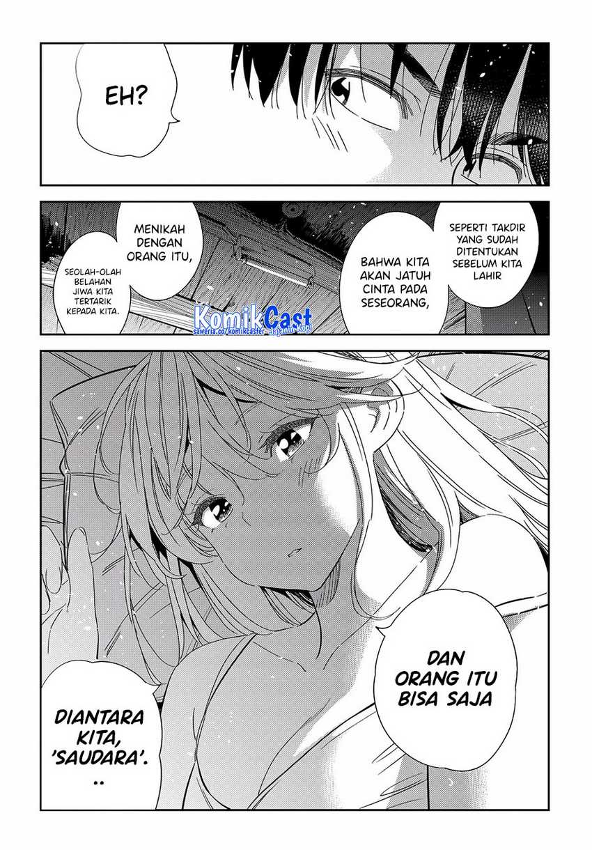 Shiunji-ke no Kodomotachi Chapter 23 - halaman 14