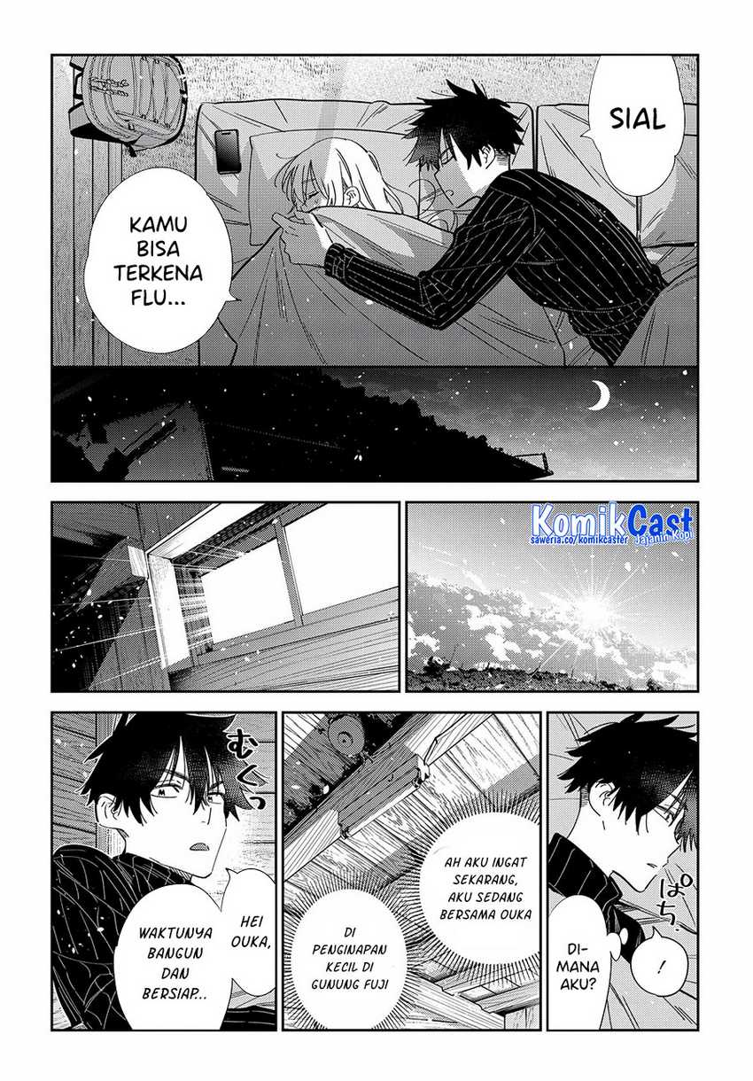 Shiunji-ke no Kodomotachi Chapter 23 - halaman 17