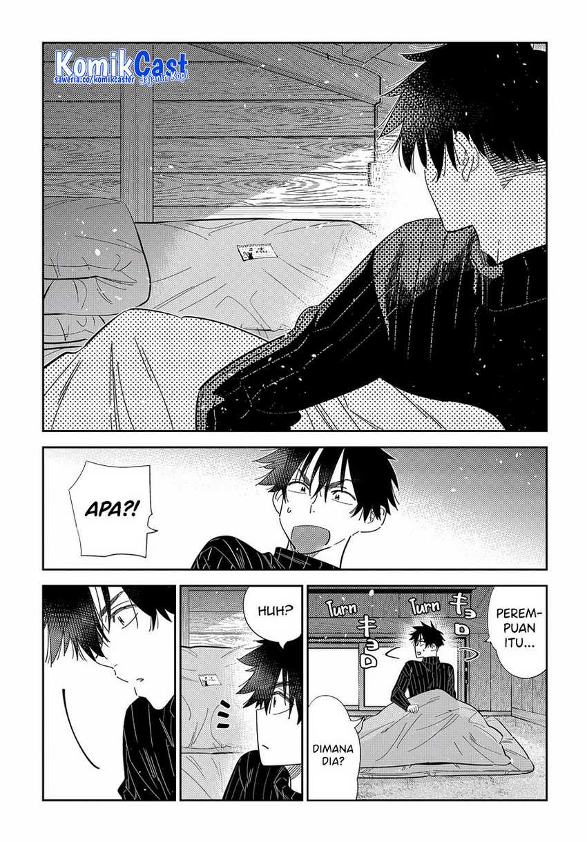 Shiunji-ke no Kodomotachi Chapter 23 - halaman 18