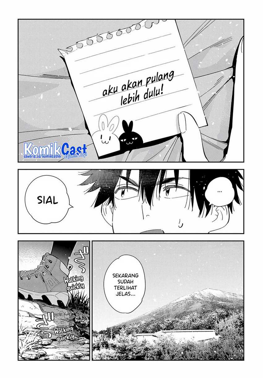 Shiunji-ke no Kodomotachi Chapter 23 - halaman 19
